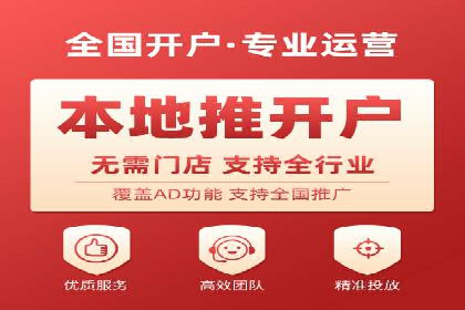 Sem优化公司实战：关键词优化技巧分享