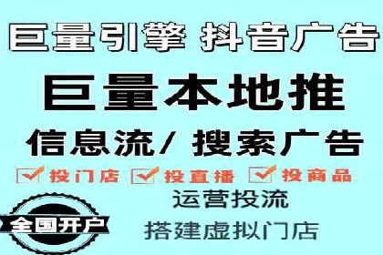 某大型平台开户返点效果评估报告